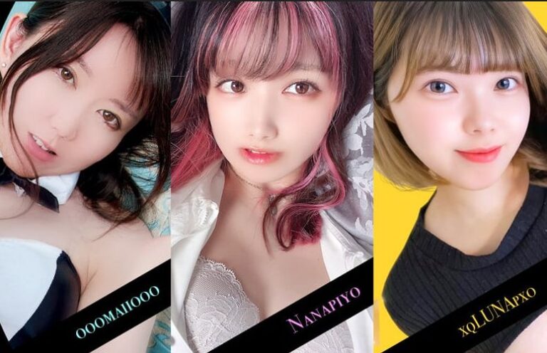 DXLIVE クーポン【2025年9月】